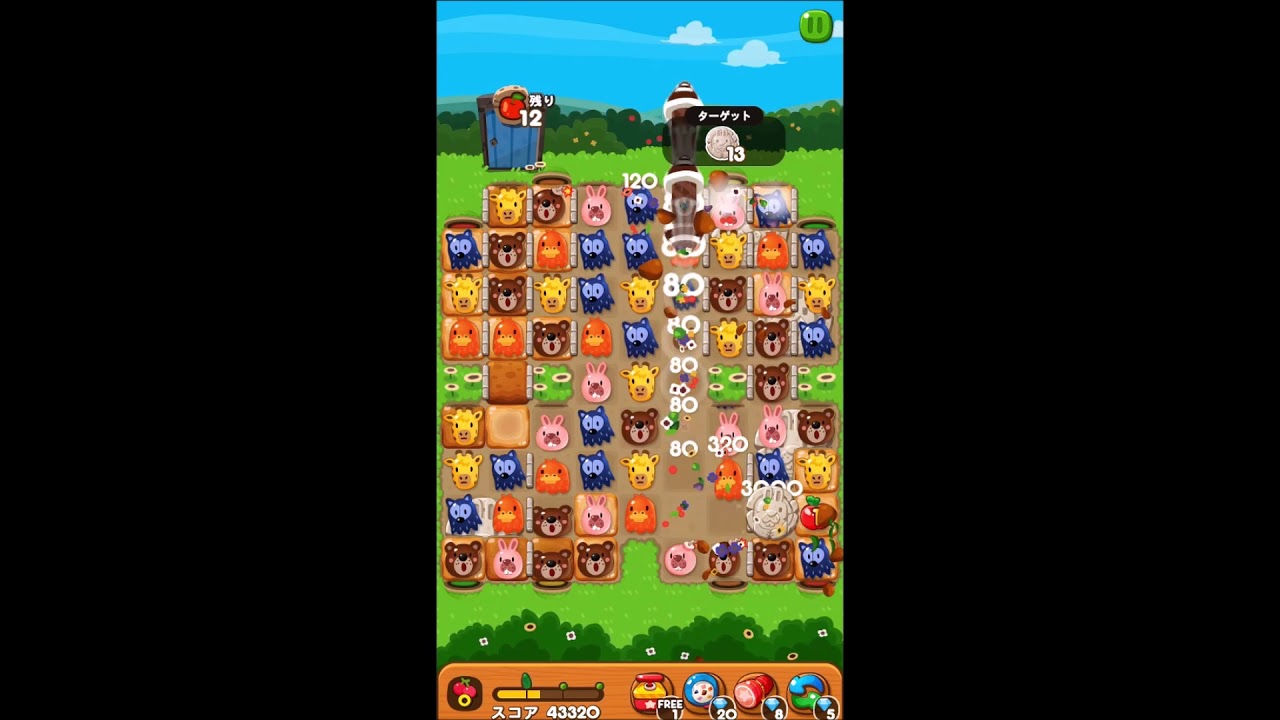 LINE ポコポコ STAGE 944 白花 ×1.5 FLOWER LINE PokoPoko - YouTube