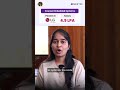 Embedded Systems Course That Helped Likitha To Get Placed In Lg Soft India 