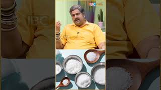 Negative energy இப்படி தான் வெளிப்படும் ! screenshot 1