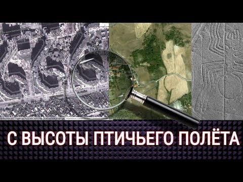 Video: Záhadné Geoglyfy Kazachstanu - Alternatívny Pohľad
