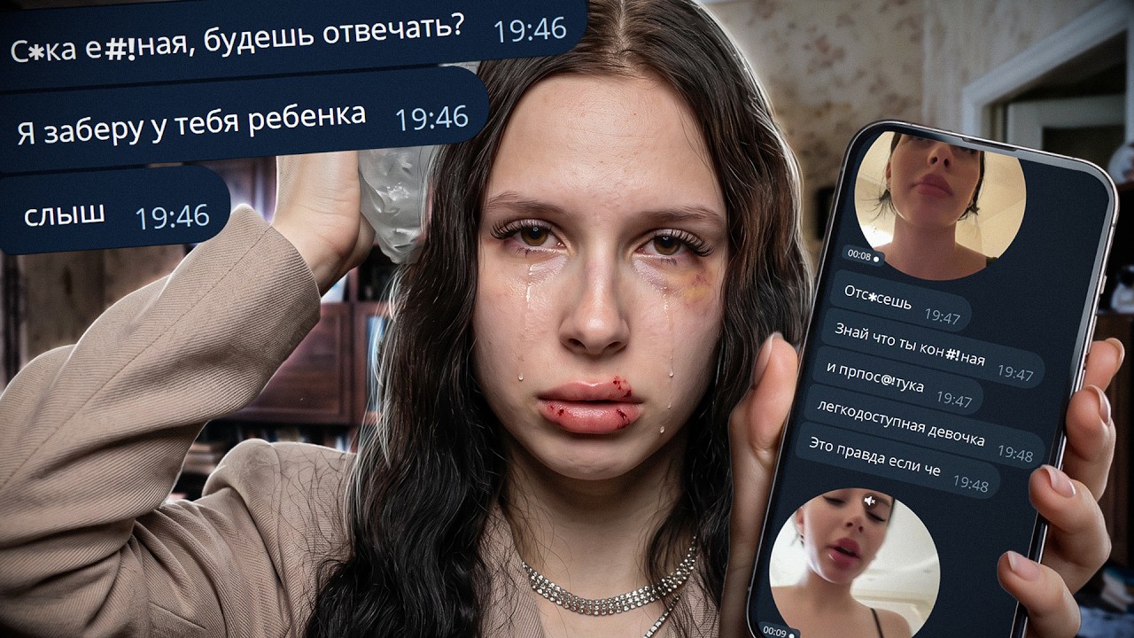 Latest Title & Thumbnail