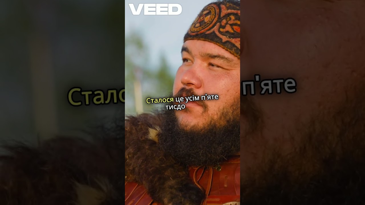 Неоліт в Україні 