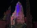 Asurgarh Ram Mandir Pratistha Ushav #asurgarh