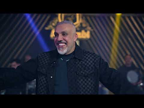 غزوان الفهد الماكل عمبر المشخاب ضل يدور حكاكه ابداع الكبير غزوان الفهد