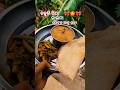 chakuli pitha dalma bhaja,, 😍🎎😍#odia #shorts #viral #foryou #breakfast #trending