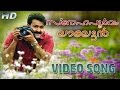 Mohanlal movie songs | HD 1080 | Mohanlal video songs | malayalam non stop songs | upload 2016