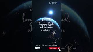 Positive Motivation With Team Kite 18