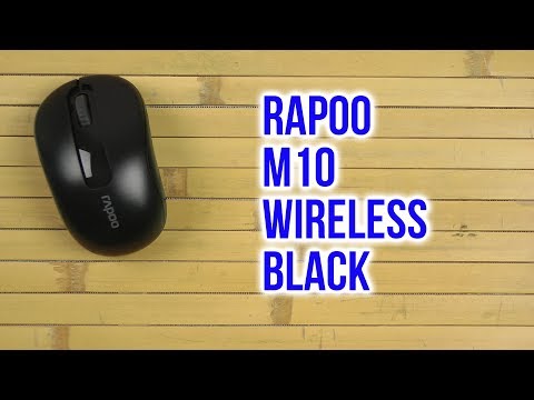 Распаковка Rapoo M10 Wireless Black Распаковка Rapoo M10 Wireless Black