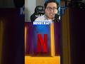 Collaborazione NETFLIX e MINECRAFT