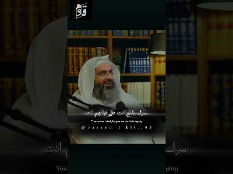 ما تمر ٢٤ ساعة إلا ويستجاب د عائه ماهيه الخلطه السحريه الدعاء المستجاب جبر الخاطر ايجابية