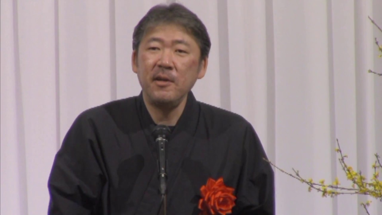 飛び出せにっぽん | クロフネカンパニー 中村文昭