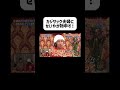 #恋愛#恋心#カップル#ドラマ#恋愛ドラマ#夫婦#両思い#片思い#恋愛相談#恋人￼