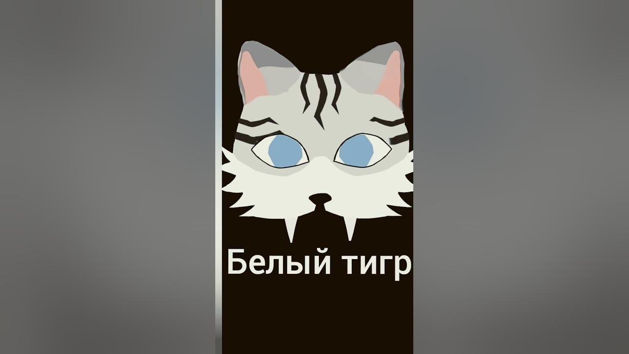 Идеи для масок #квадробика - YouTube