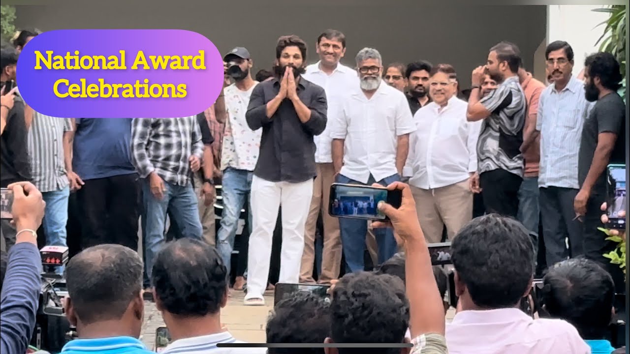 Allu Arjun National Award winning Celebrations || Allu Arjun || Pushpa || Sukumar ||