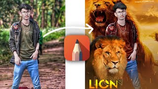 Lion Photo Editing || Rd Debu Lion Photo Editing Concept By Step VIJAY MAHAR#dilkasheditzz screenshot 5