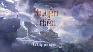 [THANKS FOR 30K  SUBS] Huyền Điểu | 玄鸟 | - [Vietnamese Cover] - Reii