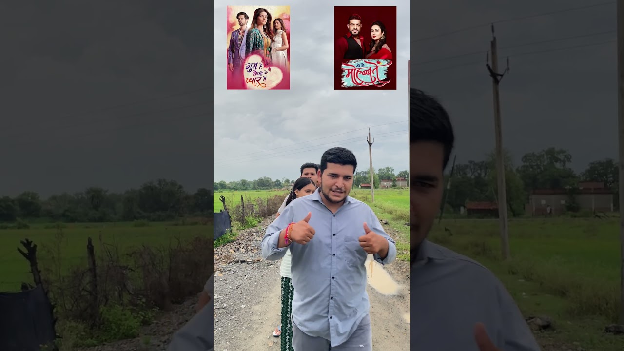 Ghkkpm vs Ye hai mohabbatein #ghkkpm #yehaimohabbatein #ytshort #trending #starplus