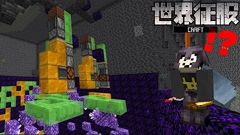 マイクラmk装置
