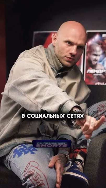 Сульянов оговорился или все таки соврал? 🤔 #сульянов #анатолийсульянов ...