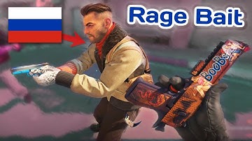 Rage baiting drunk Russian on CS2..