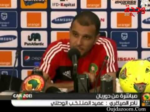 نادر لمياغري في كلمة معبرة ماكاين لا خطة لا والو