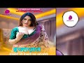 IJAJAT - Official Trailer ! Dzyreplay Ott App ! Pooja Singh New Upcoming Uncut Web Series 