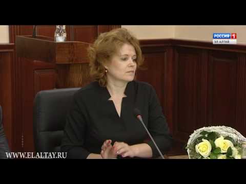 Начальником управления министерства юстиции РФ по РА стала Наталья Веретенникова