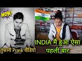 Tufani Prank Video // Drawing Prank With Doctor