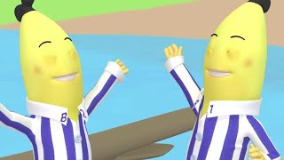 Let's Watch Bananas! - Cartoon Jumble - Bananas In Pyjamas Official