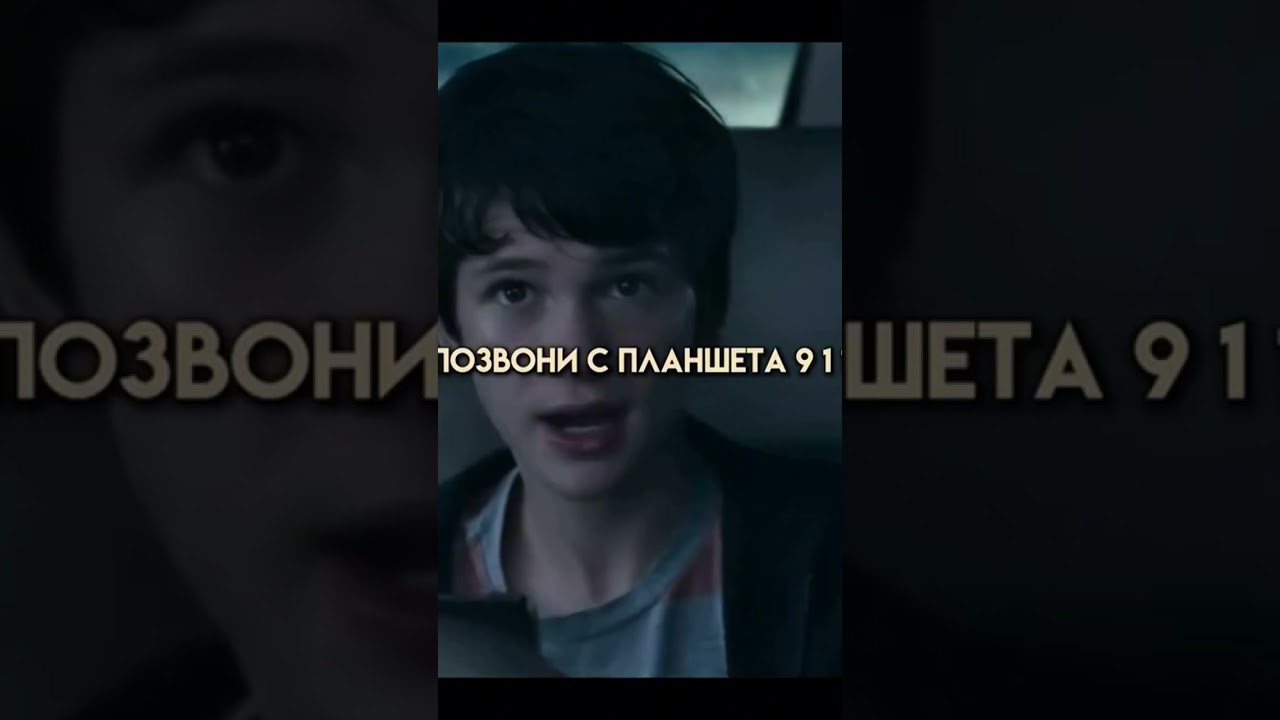 Одно из лучших кино,а как вы считаете?