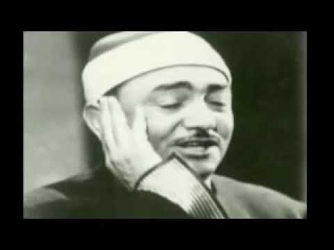 يا من امنت يونس فى بطن الحوت نصر الدين طوبار