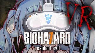 【PSVR】バイオハザード7 RESIDENT EVIL 7 biohazardをVRで遊んでみるぺこ！【ホロライブ/兎田ぺこら】