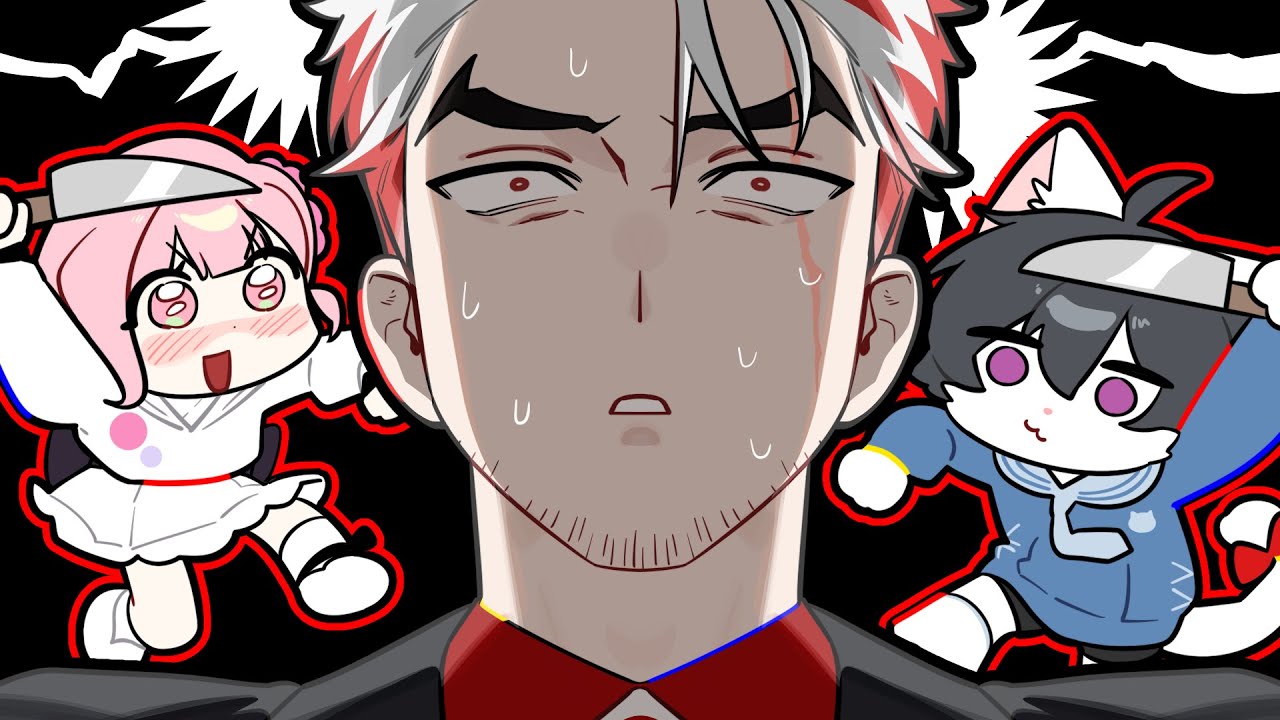 이 자식들이 기어코 날 죽이는구나...