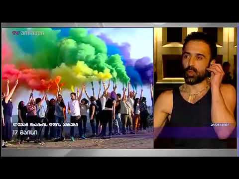 დავით სუბელიანი - ერთერთი ადამიანი შემოიჭრა და სიტყვით გამომსვლელს ჩაარტყა