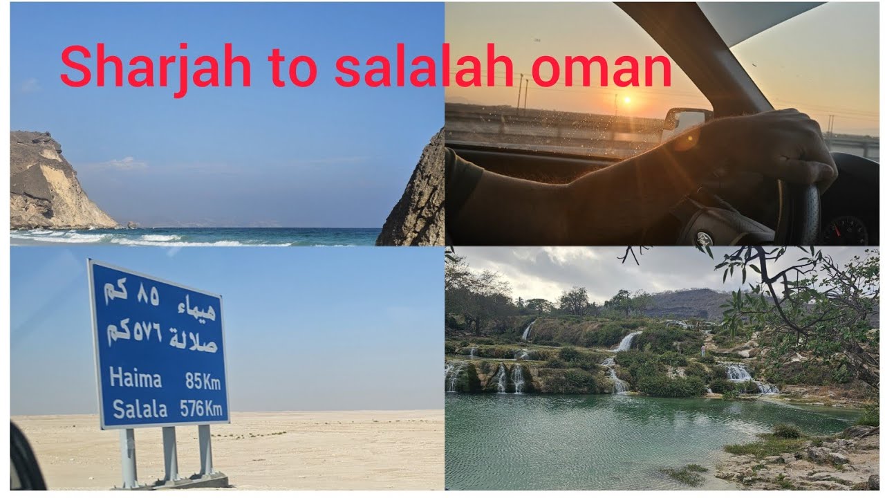 SHARJAH TO SALALAH OMAN BY ROAD|TRIP BY ROAD|Travelled with kids|🇴🇲🇯🇴