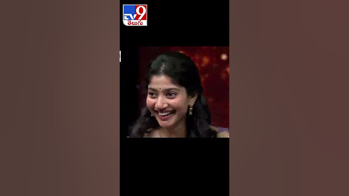 Chiranjeevi Reveals Rana's Secret - TV9
