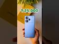 Best smartphone under 25k, Infinix GT 30 Pro 5G #smartphoneunder25k #vivot4 #realmep4pro  #shorts