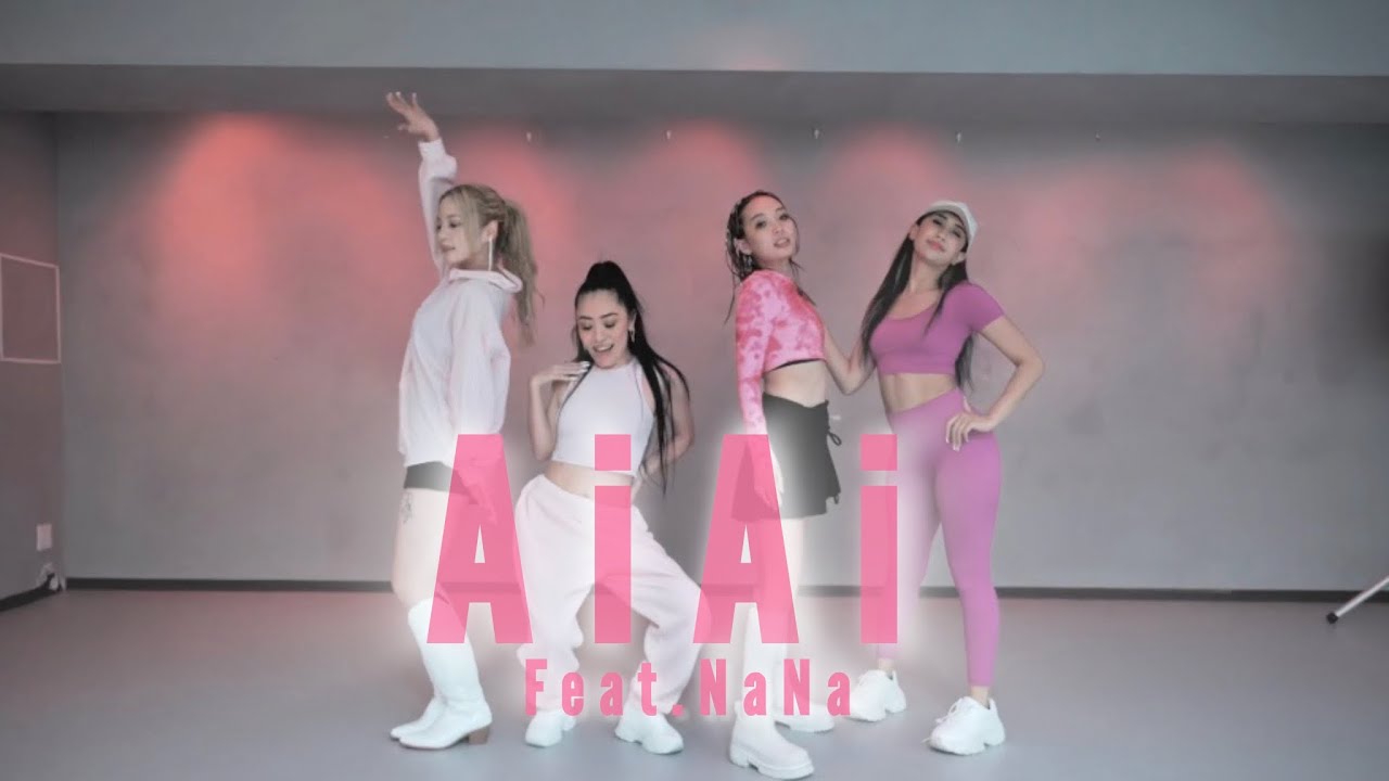 BananaLemon‐ 'AiAi Feat.NaNa' Dance Practice Video