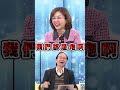 南韓關稅問題