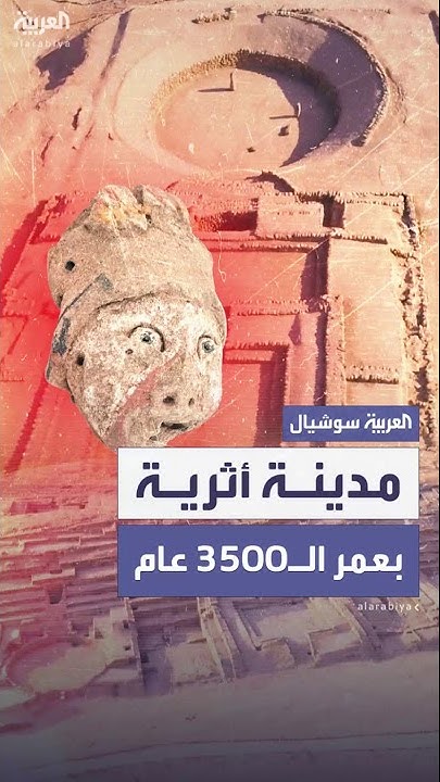         3500      
 - نشر قبل 19 دقيقة