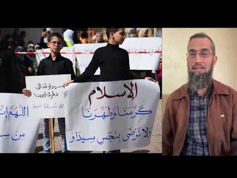 ماهي اتفاقية سيداو ماهي سيداو الدكتور إياد قنيبى
