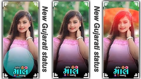 Parul Rathva New Timli Status 2023 || Dj remix WhatsApp Status ||