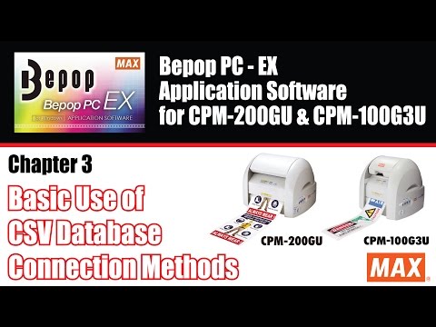 MAX Bepop PC-EX - Basic Use of CSV Database Connection Methods