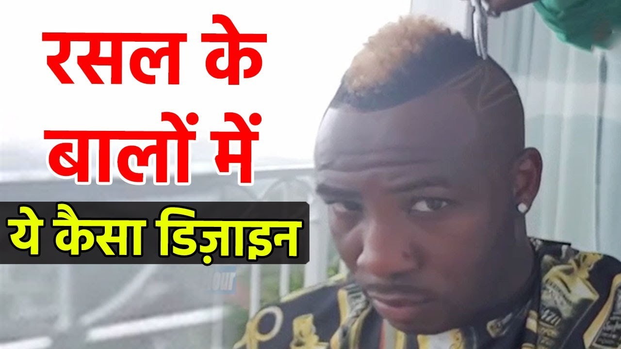 Andre Russell: Latest Articles, Videos and Photos of Andre Russell -  Telegraph India