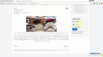 0701 Setting global configuration options for articles