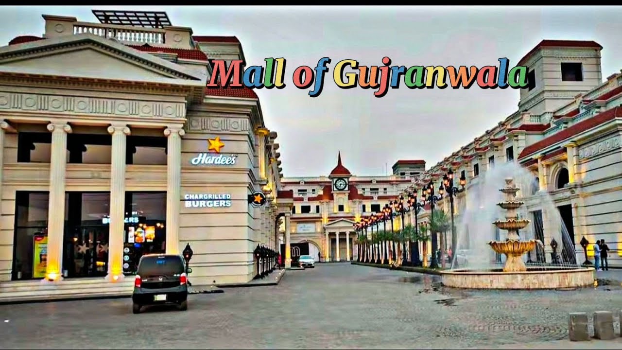 Mall of GujranwalaTravel gujranwala punjab pakistan YouTube