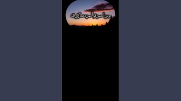 تلاوة عطرة من سورة فصلت بصوت القارئ @Ammar_mahmoud_altabey #القرآن_الكريم #quran #صلوا_على_النبي