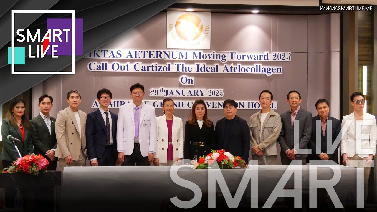 งานแถลงข่าว VIKTAS Moving Forward 2025 “Call Out CartiZol, The Ideal Atelocollagen”