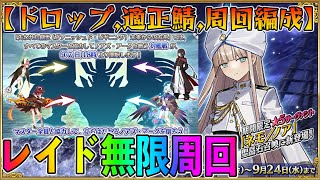 こやはんの配信のサムネイル画像