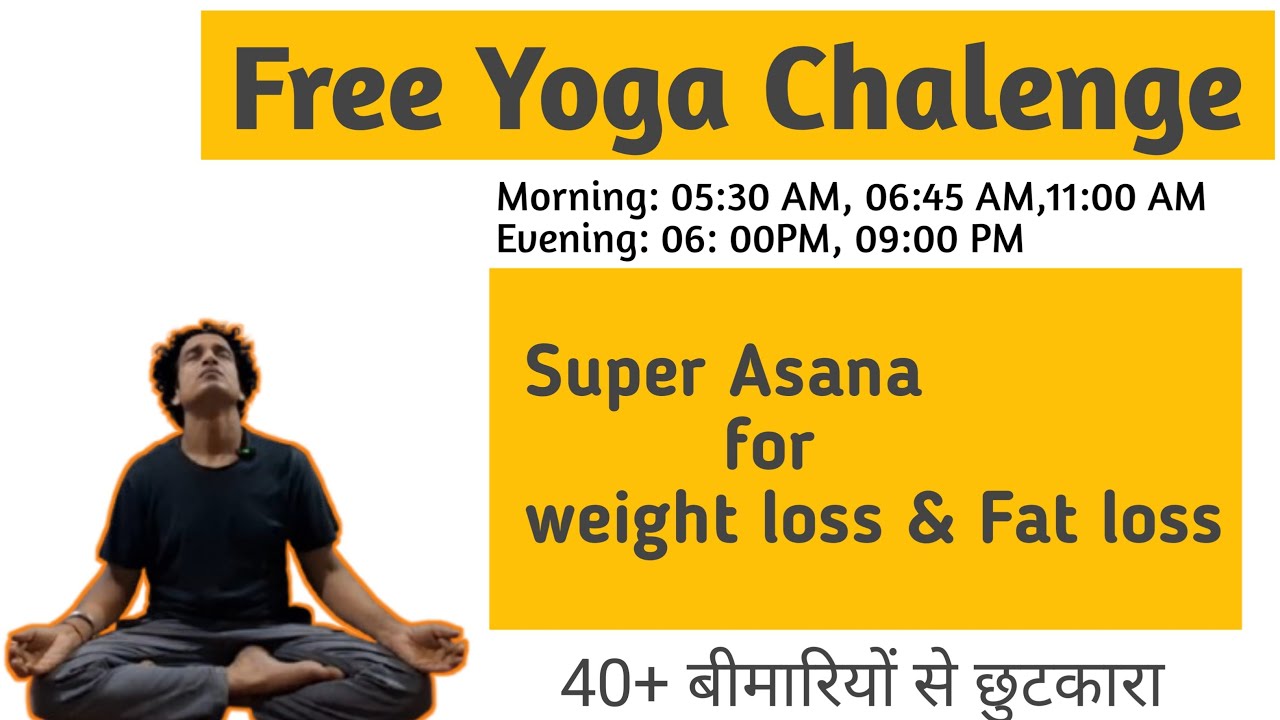 🔴 LIVE | RK Yogavrat  Live Yoga Session | Yoga for Healthy Life | #liveyoga #namastheyogafamily